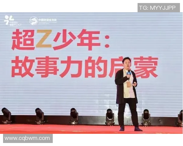 三分王背后的故事：从少年到巨星之路