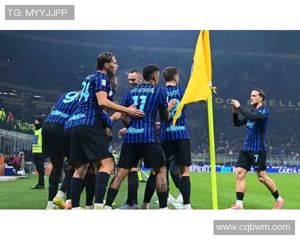 最新战报：国米全场高光瞬间集锦