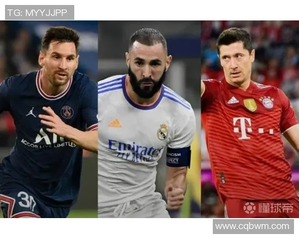 拜仁冲击金球奖？数据全面对比分析