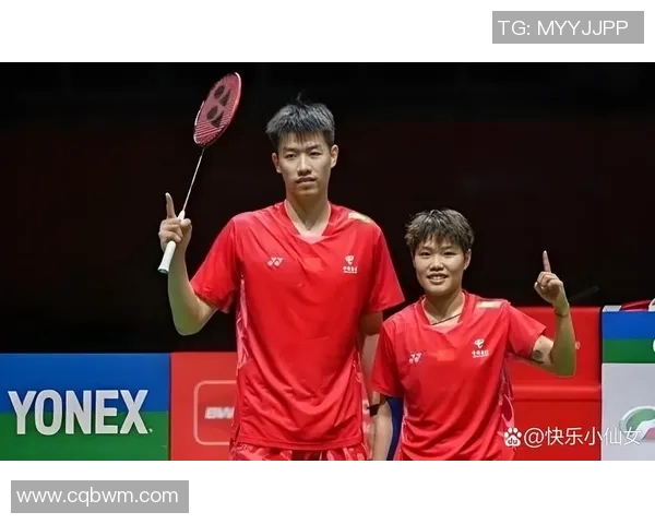 羽毛球混双组合世界排名升至第一，网友：终于等到你