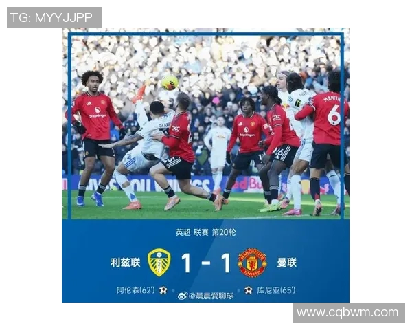 足球比分直播及赛后战报速递