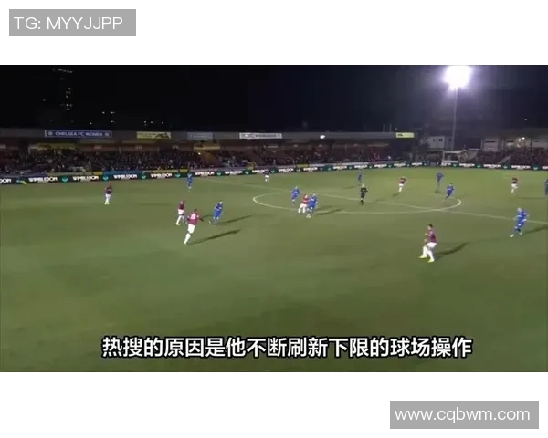 热搜榜第一!切尔西因一举动刷屏全网 热搜榜第一!切尔西因一举动刷屏全网