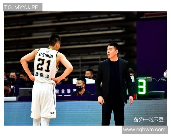CBA最新动态各队阵容调整与教练点评揭示新赛季竞争格局